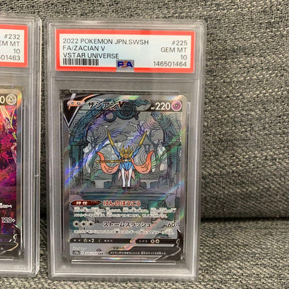 PSA 10 Pokemon Zamazenta — Japanese