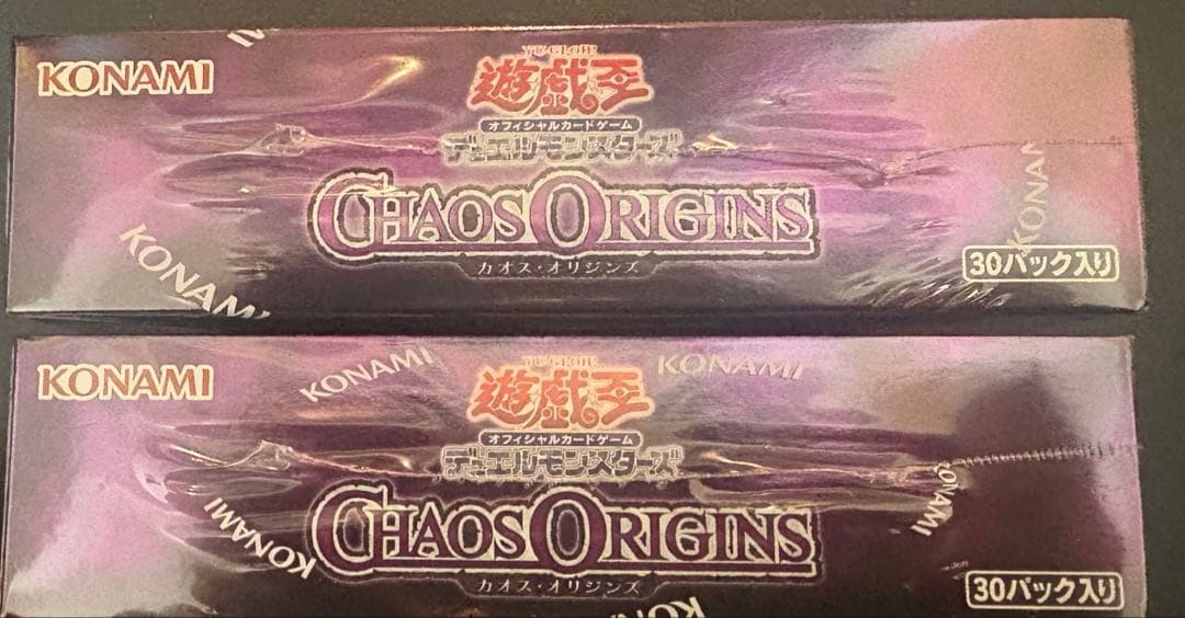 Yu-Gi-Oh Yu-Gi-Oh! Chaos Origins Box — Japanese