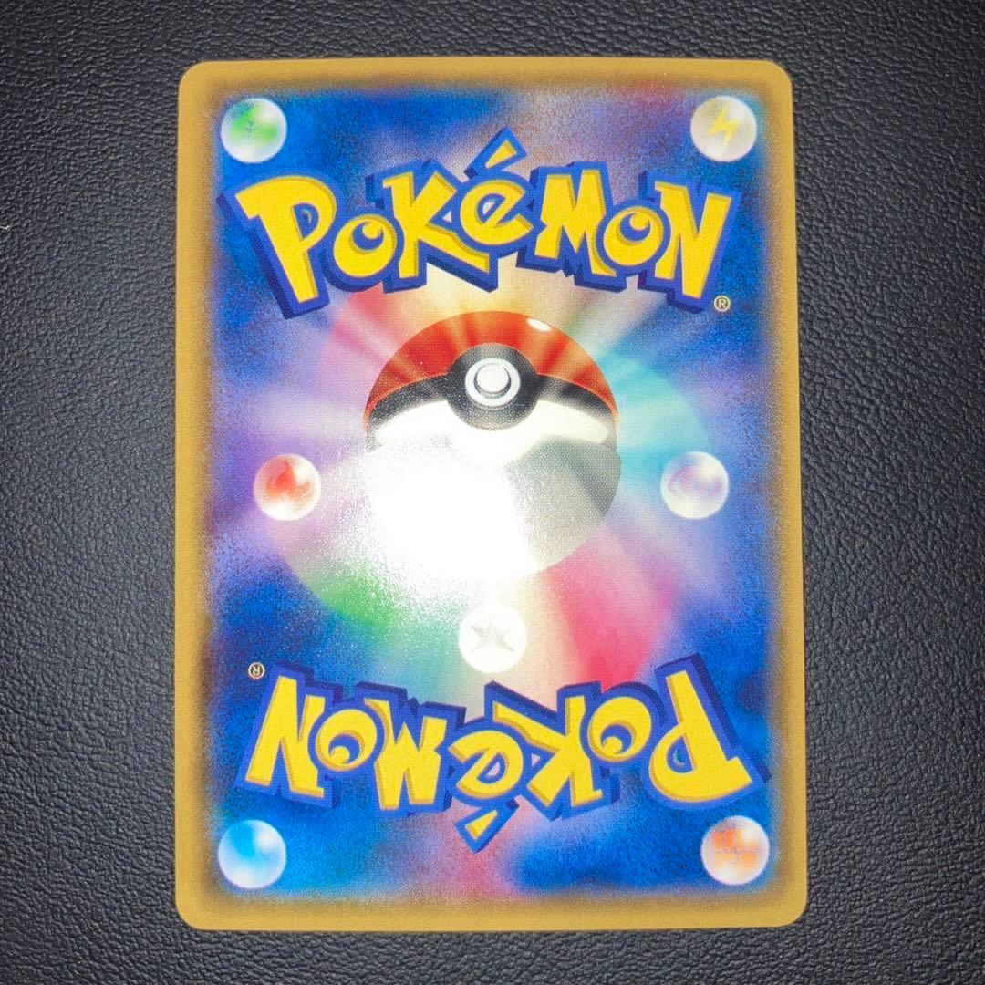 Pokemon Gallade ex — Japanese