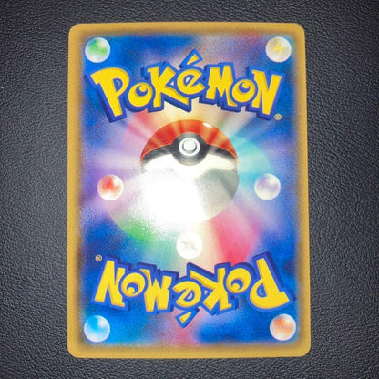 Pokemon Gallade ex — Japanese