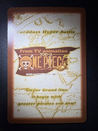 One Piece Shanks — Japanese