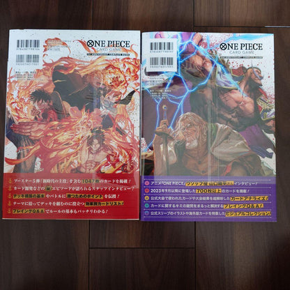 One Piece One Piece Card Anniversary Complete Guide with Card P — Japanese