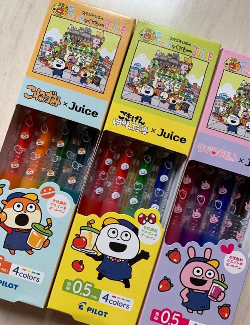 Pilot Limited Juice set of 4 gel pens in different colors with 0.5mm fine tips