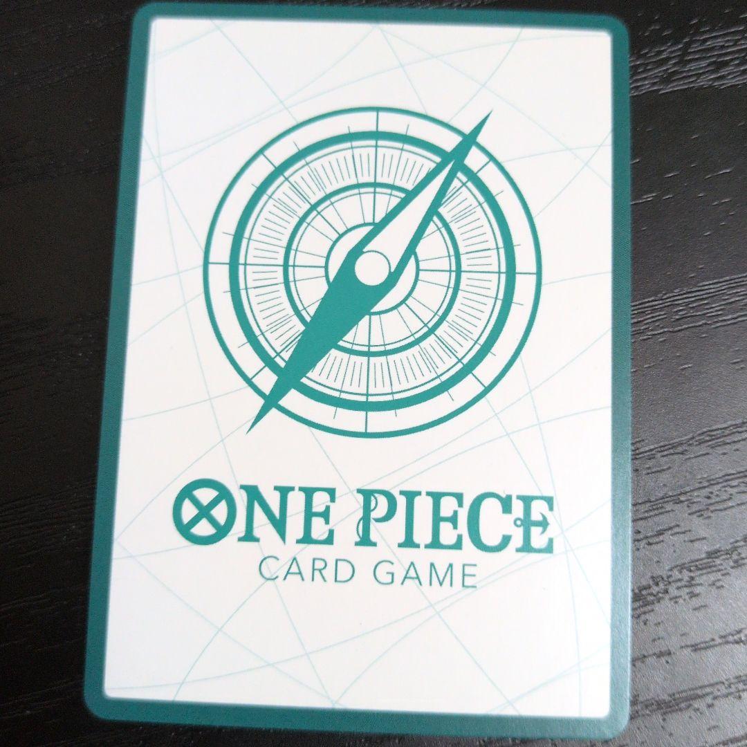 One Piece Nika — Don!! Card — Japanese