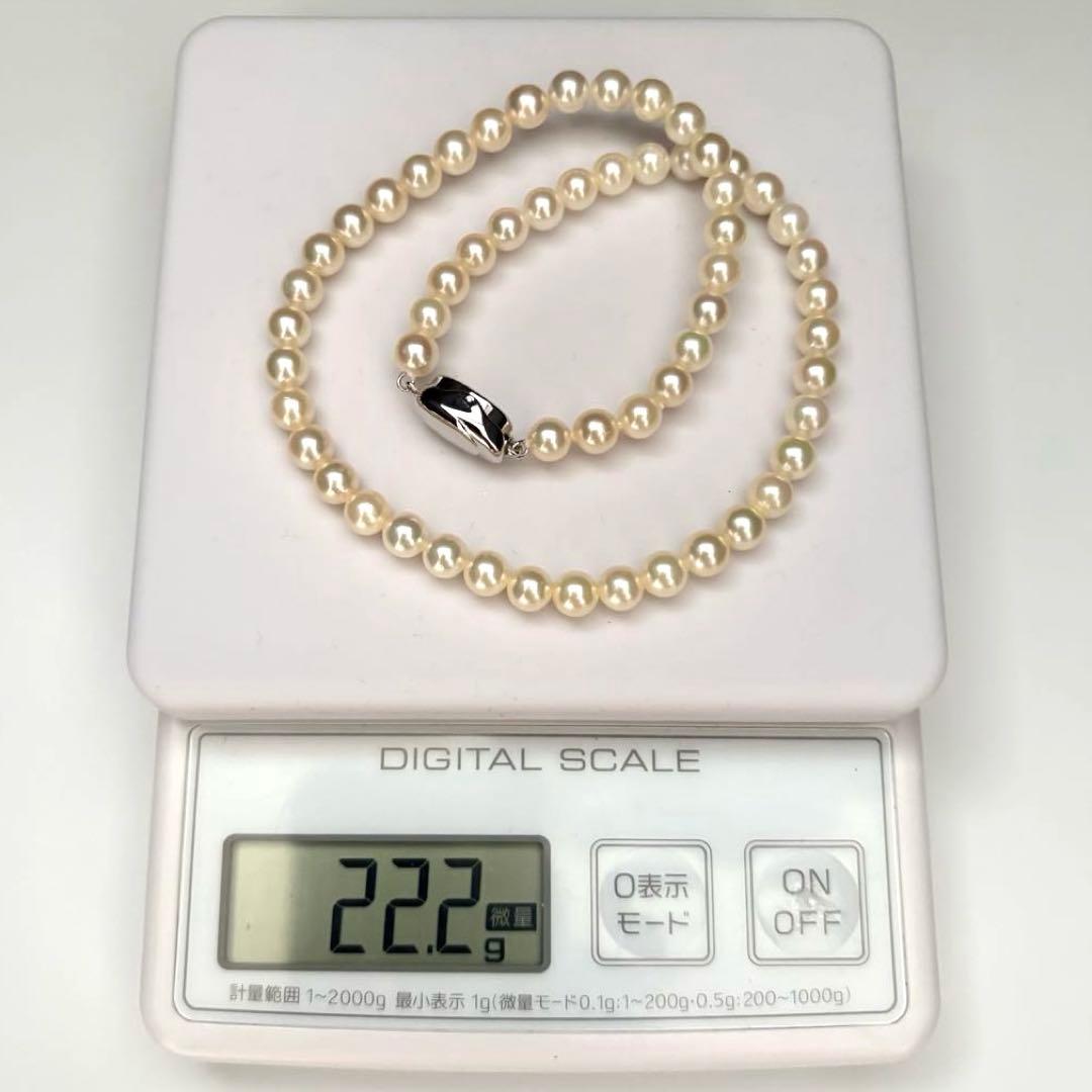 Akoya pearl necklace featuring 6.5mm round white pearls with a 37cm length and classic elegant design