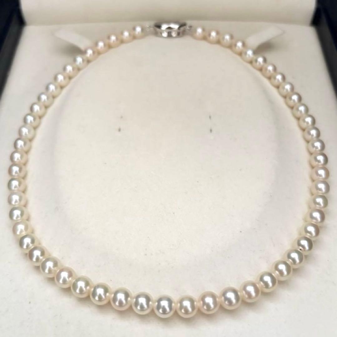 Akoya pearl necklace featuring 6.5mm round white pearls with a 37cm length and classic elegant design