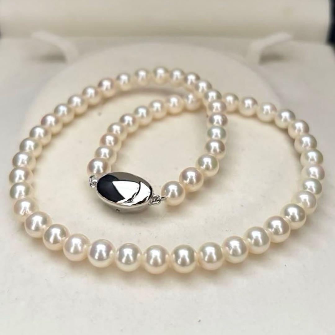 Akoya pearl necklace featuring 6.5mm round white pearls with a 37cm length and classic elegant design