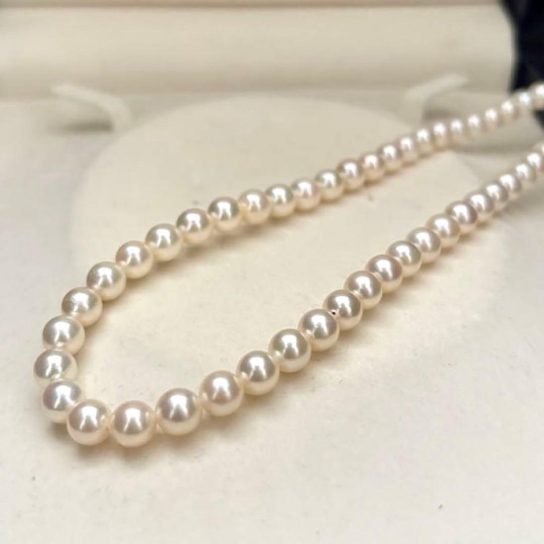 Akoya pearl necklace featuring 6.5mm round white pearls with a 37cm length and classic elegant design