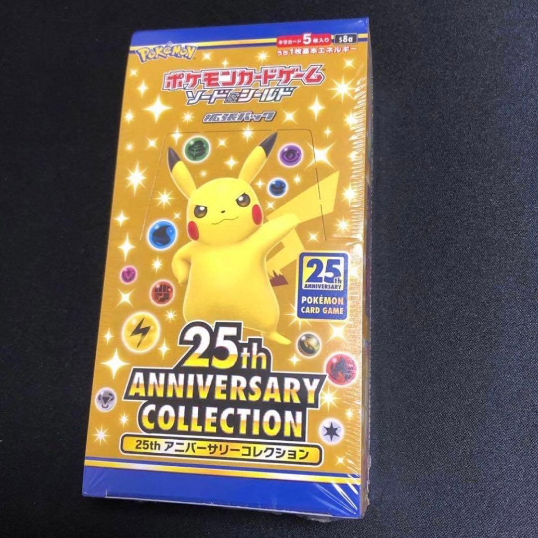 Pokemon Pokémon Card Discontinued! Rare 25th Anniversary Collection Unopened Box Box — Japanese