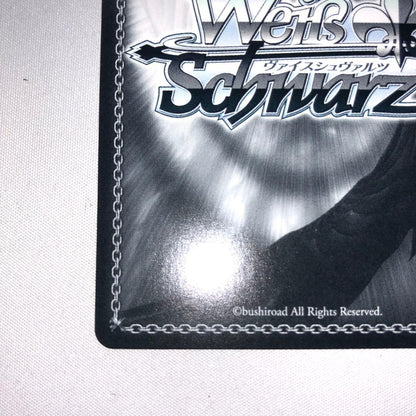 Weiss Schwarz CX Challenge Victory Prize H.S.C.T☆Hinoshita Kaho Hasen no Sora — Japanese