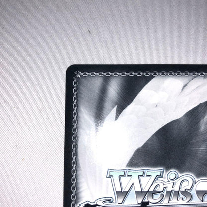 Weiss Schwarz CX Challenge Victory Prize H.S.C.T☆Hinoshita Kaho Hasen no Sora — Japanese