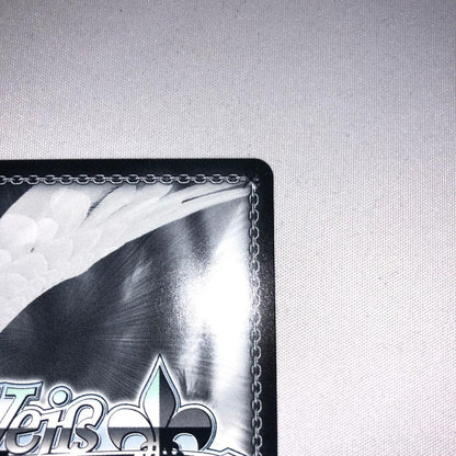 Weiss Schwarz CX Challenge Victory Prize H.S.C.T☆Hinoshita Kaho Hasen no Sora — Japanese