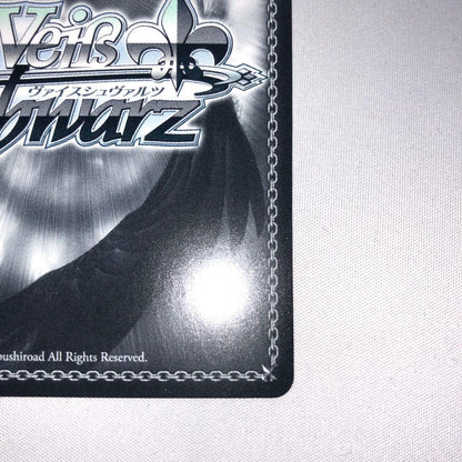 Weiss Schwarz CX Challenge Victory Prize H.S.C.T☆Hinoshita Kaho Hasen no Sora — Japanese