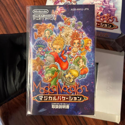 Game Boy Advance Magical Vacation cartridge with original box in beautiful condition as shown
