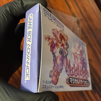 Game Boy Advance Magical Vacation cartridge with original box in beautiful condition as shown
