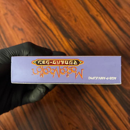 Game Boy Advance Magical Vacation cartridge with original box in beautiful condition as shown