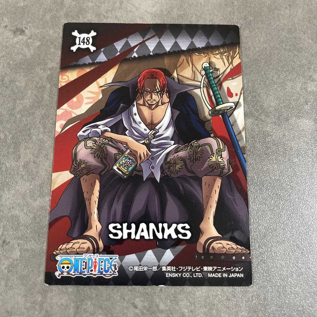 One Piece Shanks — Japanese
