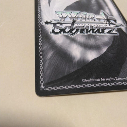 Weiss Schwarz Short Cut Ichika Nakano — Japanese