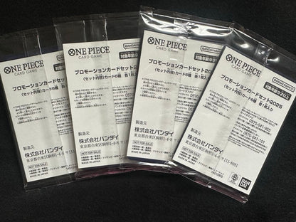 One Piece One Piece Promotion Card Set 2025 4 Pack Pack — Japanese