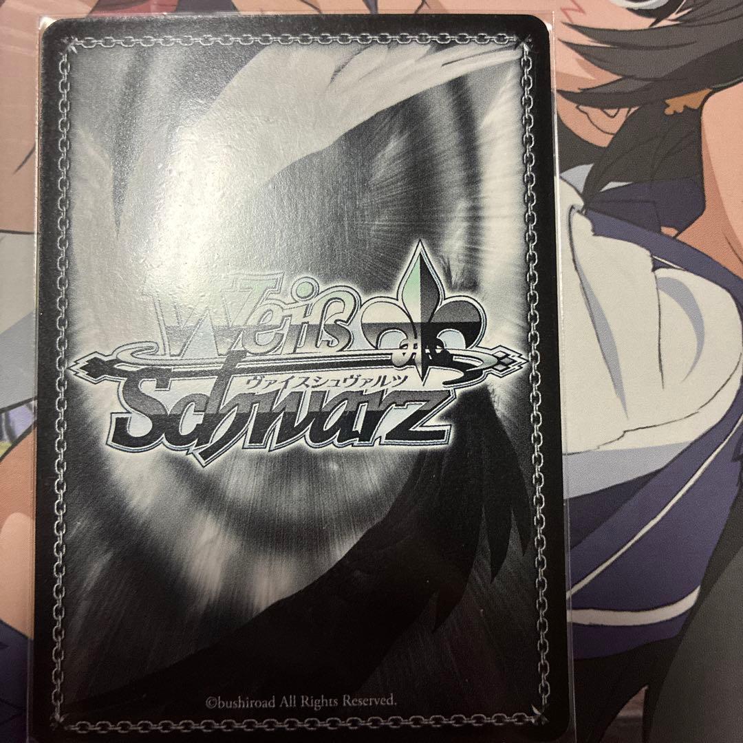 Weiss Schwarz Weiβ Schwarz Summer Festival Date Nozomi Tojo Signed SP — Japanese