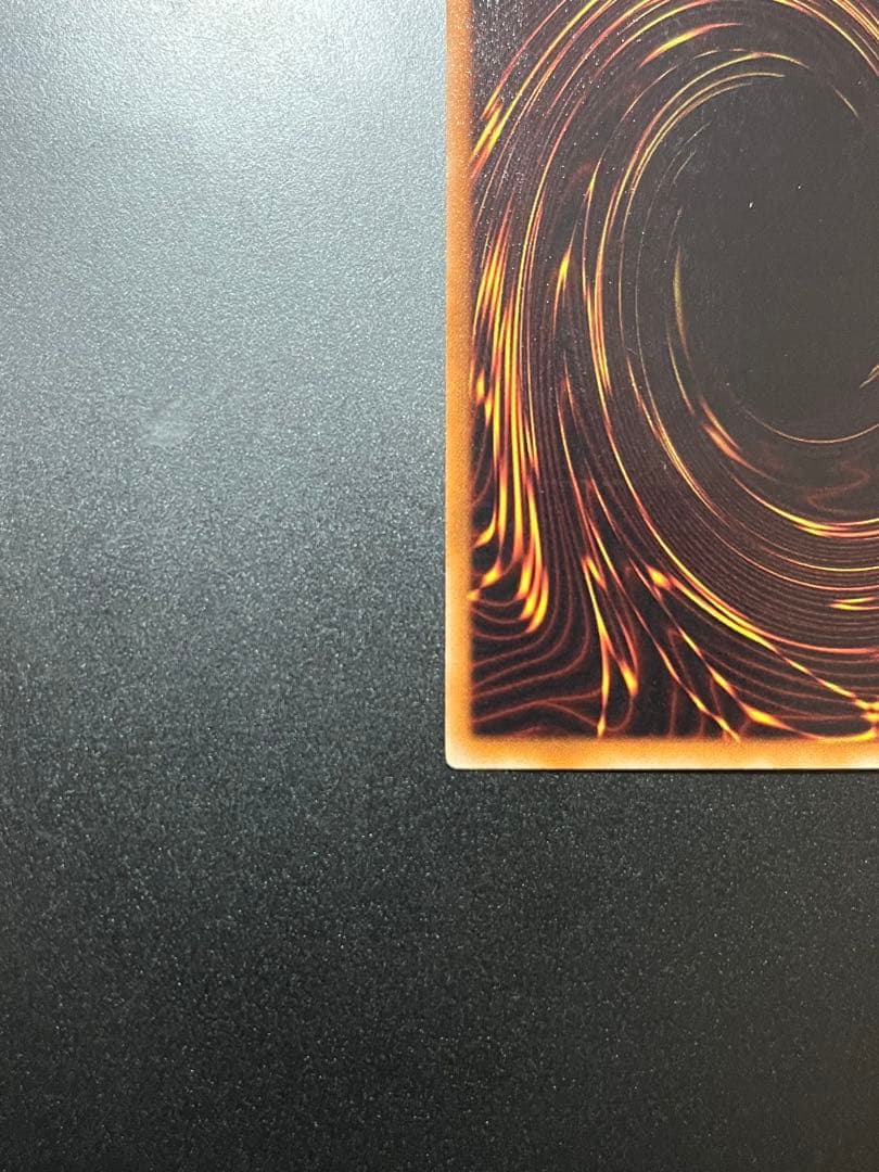 Yu-Gi-Oh Black Rose Dragon — Japanese