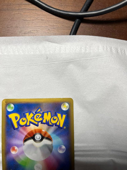 Pokemon Charizard ex — 081/080 — Japanese