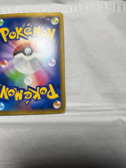 Pokemon Charizard ex — 081/080 — Japanese
