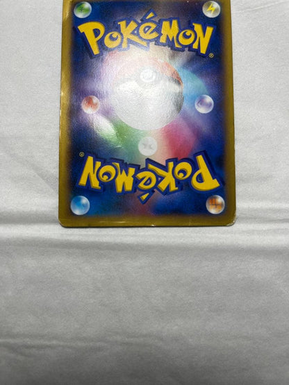 Pokemon Charizard ex — 081/080 — Japanese
