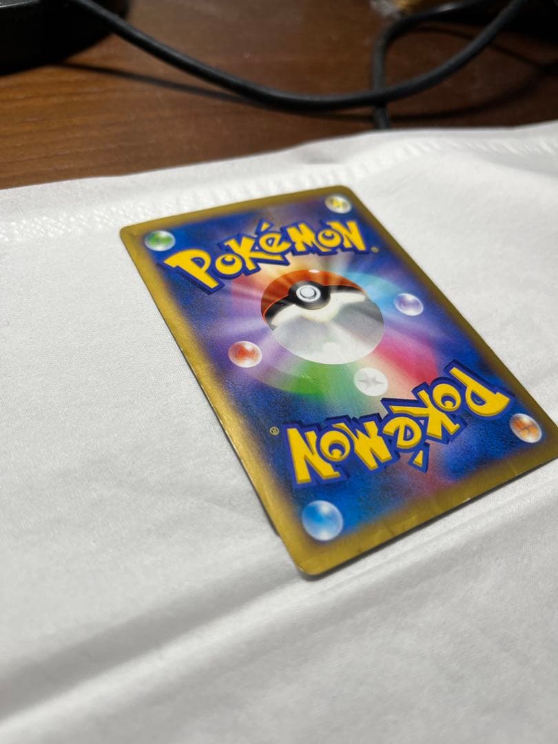 Pokemon Charizard ex — 081/080 — Japanese