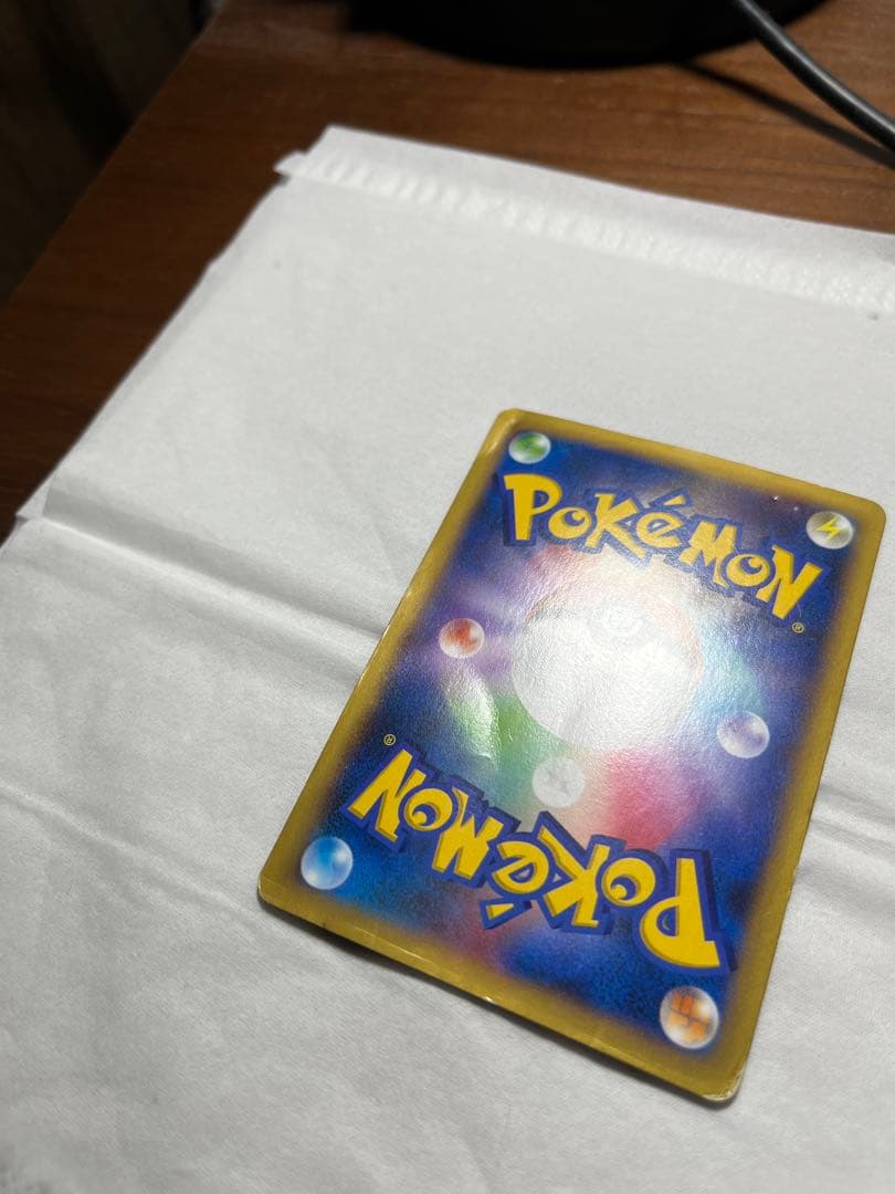 Pokemon Charizard ex — 081/080 — Japanese