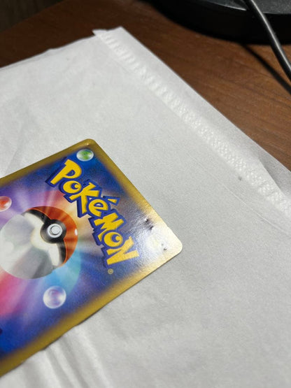 Pokemon Charizard ex — 081/080 — Japanese