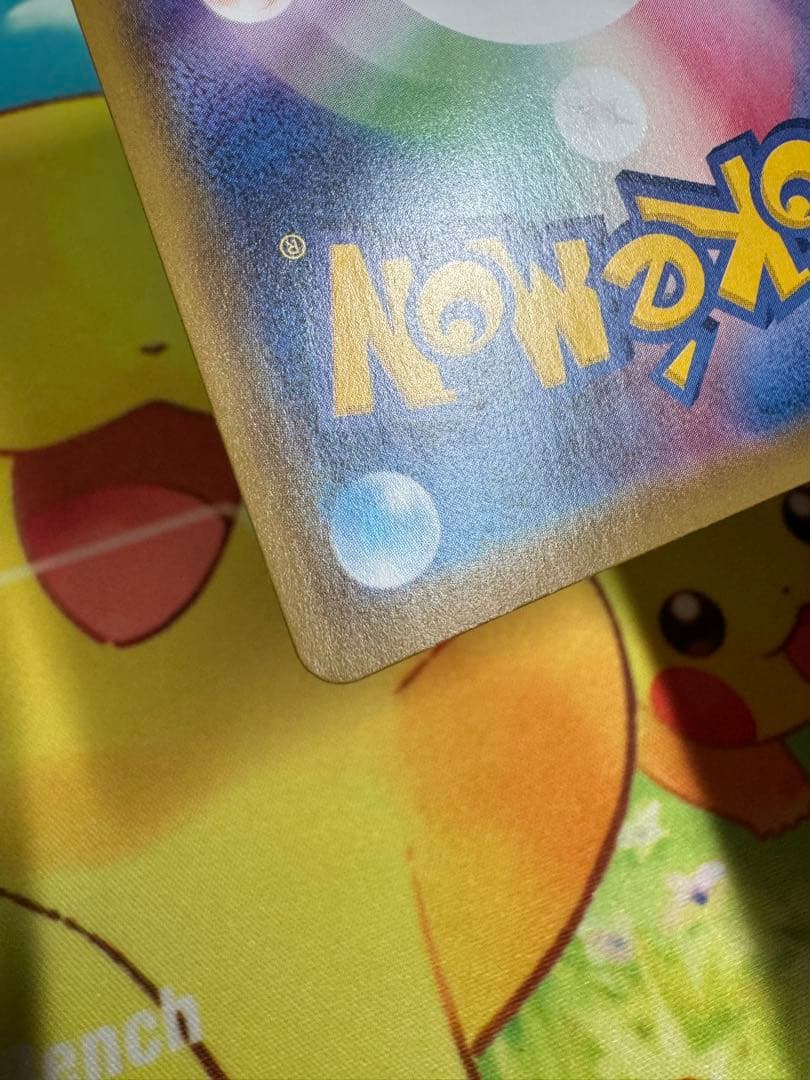 Pokemon Sylveon VMAX — Japanese