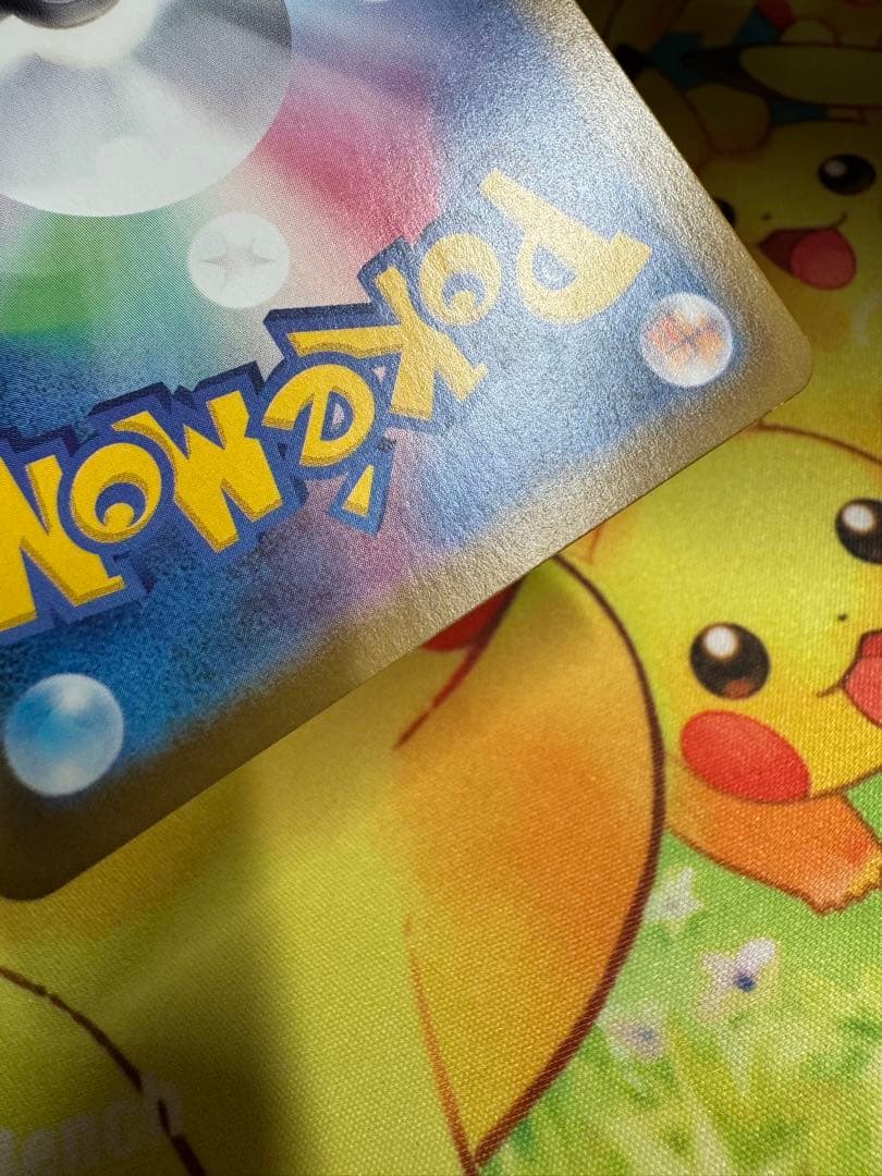 Pokemon Sylveon VMAX — Japanese