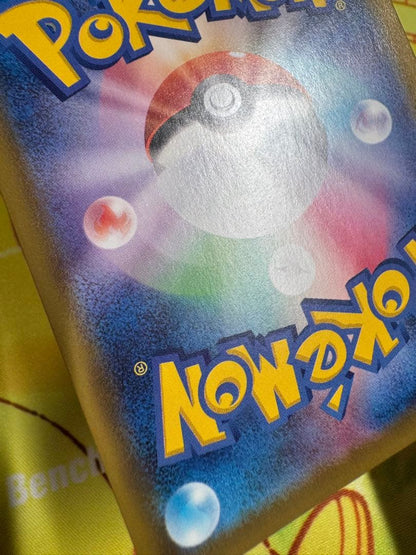 Pokemon Sylveon VMAX — Japanese