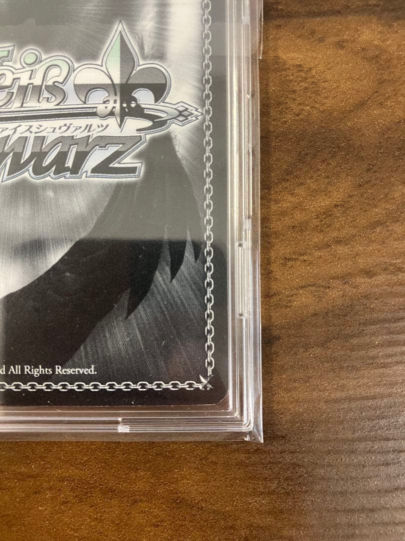 Weiss Schwarz Something Important, Ayumu Otsuka — Japanese