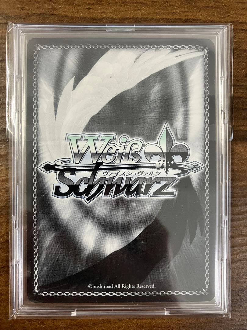 Weiss Schwarz Something Important, Ayumu Otsuka — Japanese