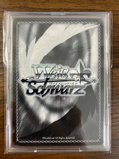 Weiss Schwarz Something Important, Ayumu Otsuka — Japanese