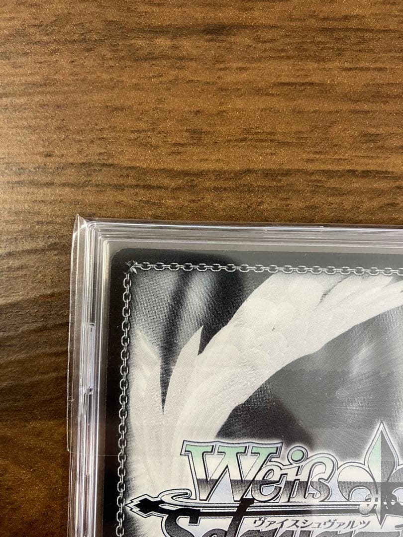 Weiss Schwarz Something Important, Ayumu Otsuka — Japanese