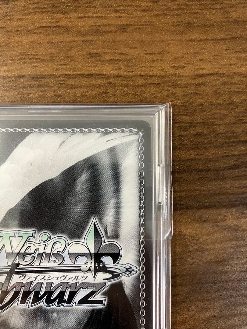 Weiss Schwarz Something Important, Ayumu Otsuka — Japanese