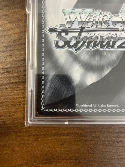 Weiss Schwarz Something Important, Ayumu Otsuka — Japanese