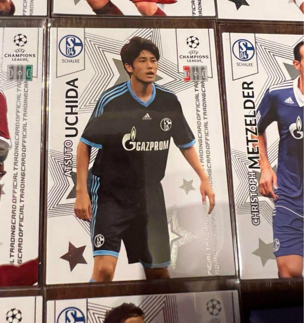 Final Price Drop Complete Set 104 Panini Champions League — Japanese