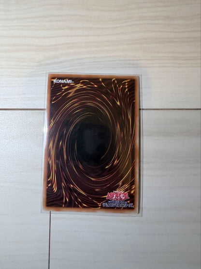 Yu-Gi-Oh Legend of the Twilight, Regina of the Wind Songs — Japanese