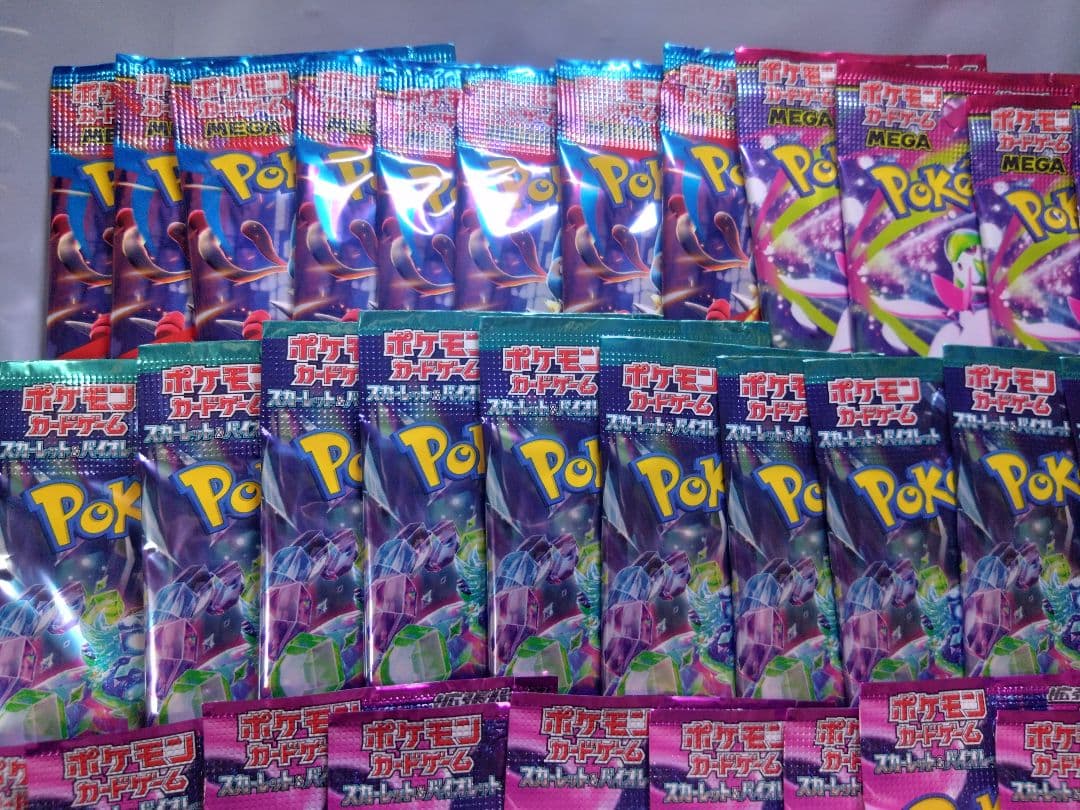 Pokemon Pokémon Card Random Pack Bulk Sale Pack — Japanese