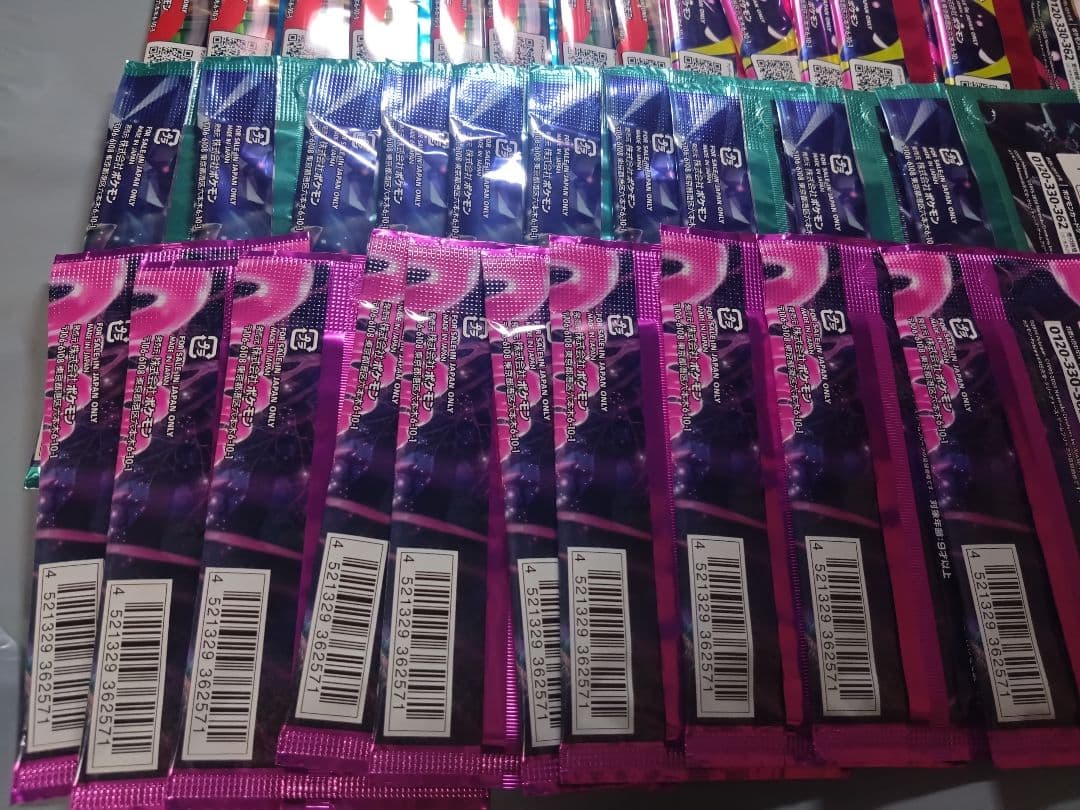 Pokemon Pokémon Card Random Pack Bulk Sale Pack — Japanese