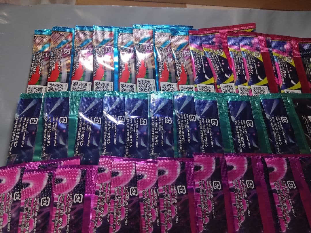 Pokemon Pokémon Card Random Pack Bulk Sale Pack — Japanese