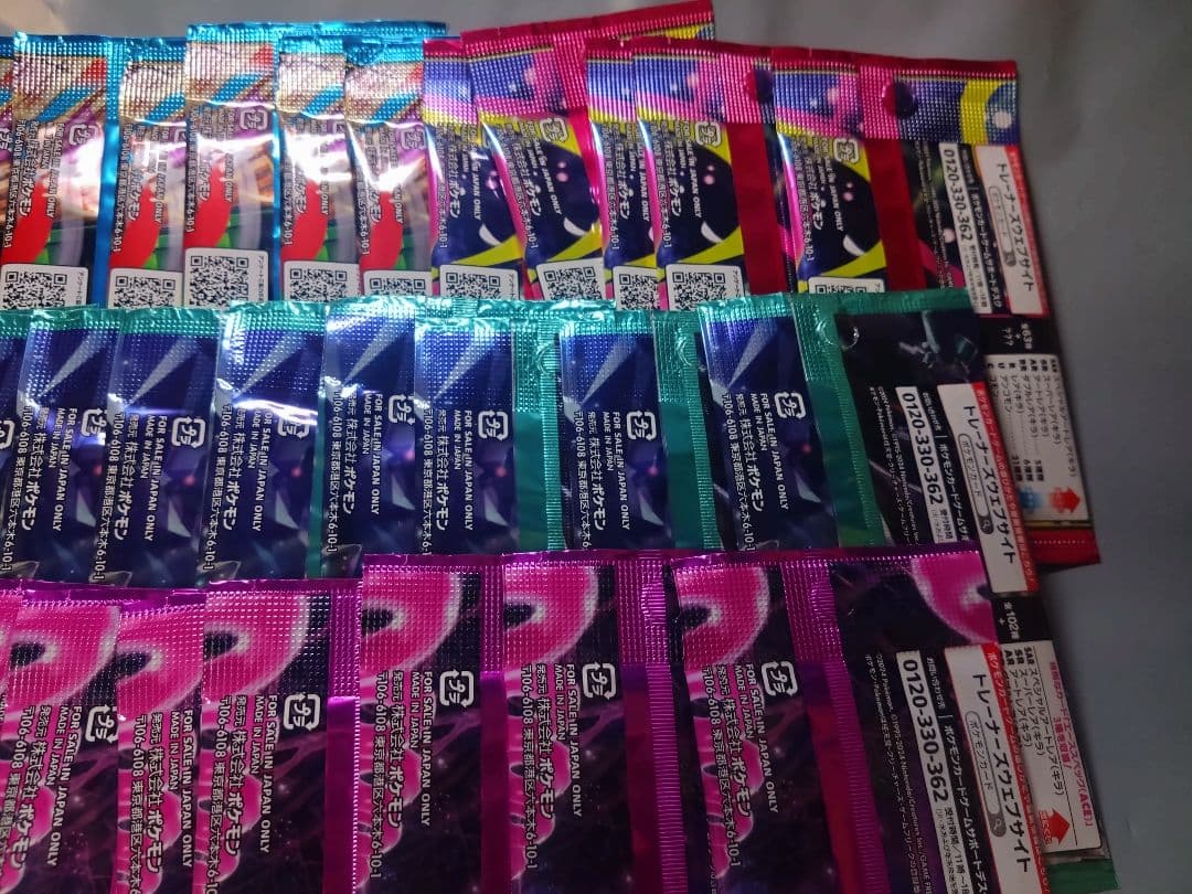 Pokemon Pokémon Card Random Pack Bulk Sale Pack — Japanese