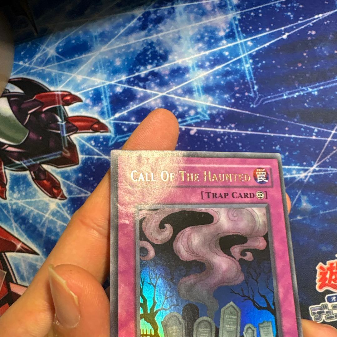 Yu-Gi-Oh Call of the Living Dead — Japanese