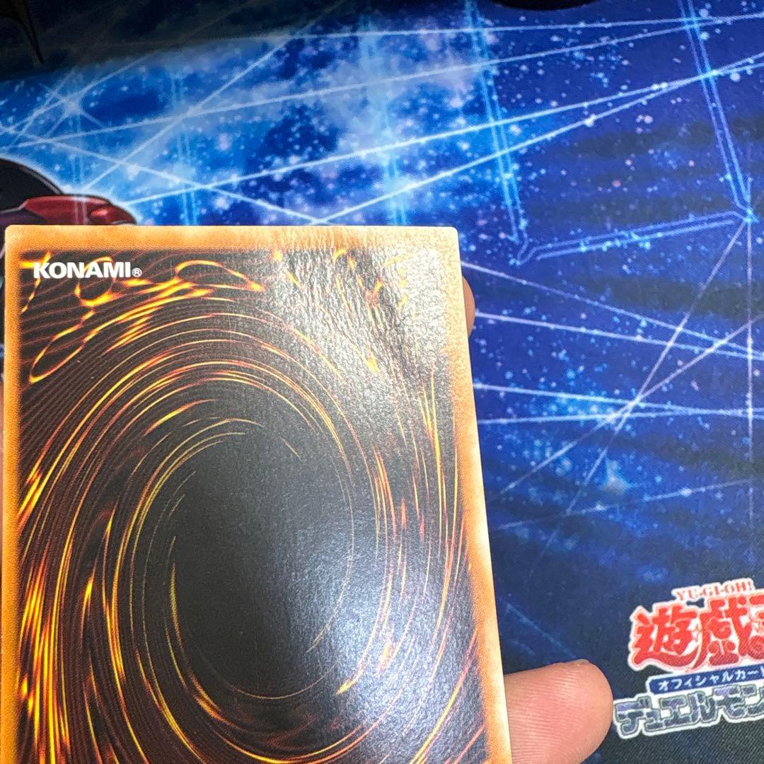 Yu-Gi-Oh Call of the Living Dead — Japanese