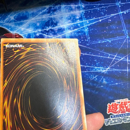 Yu-Gi-Oh Call of the Living Dead — Japanese