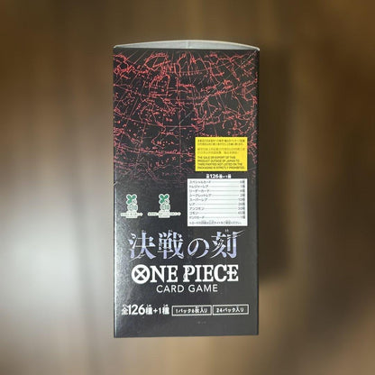 One Piece One Piece Card Game Battle of the Decisive Moment Box — OP-16 — Japanese